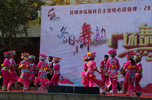 比赛现场