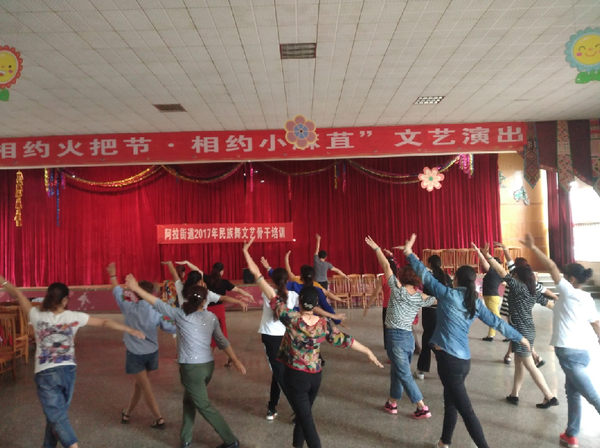 阿拉街道：文艺骨干系列培训提升文艺队伍水平