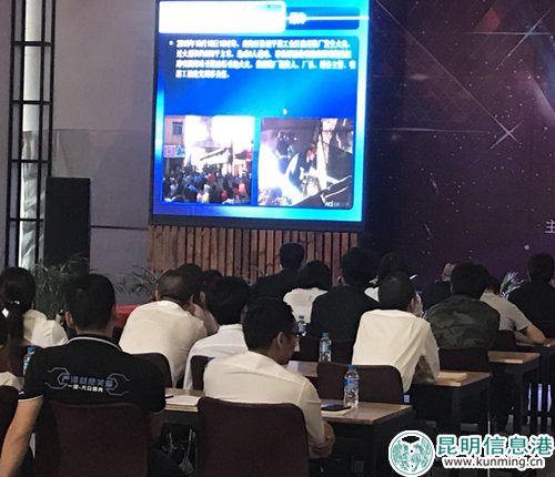 培训会现场_副本