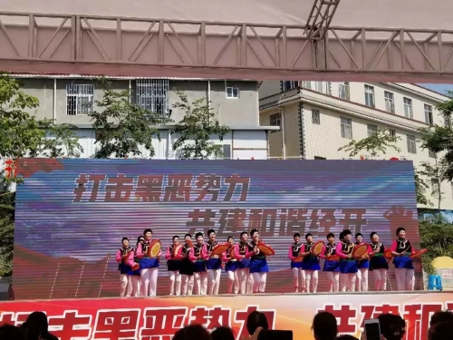 社区自编自导节目《扁鼓声声》