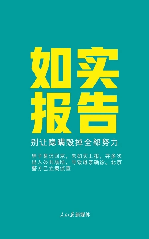 图片一