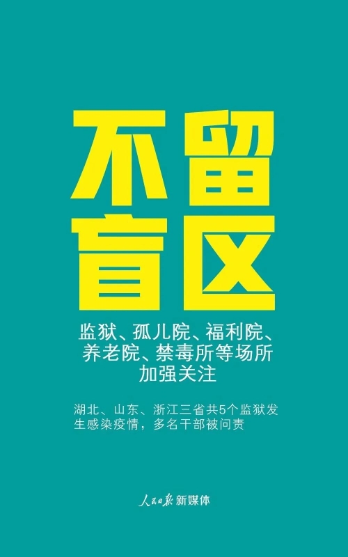 图片二