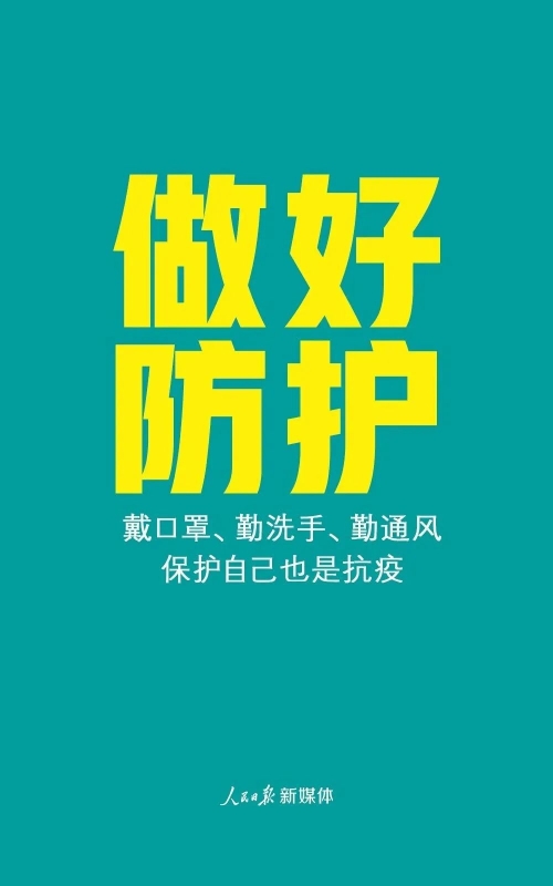图片三
