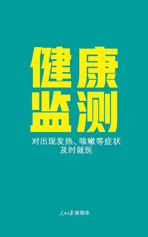 图片五