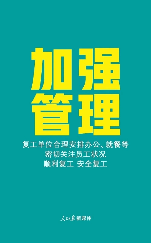 图片六