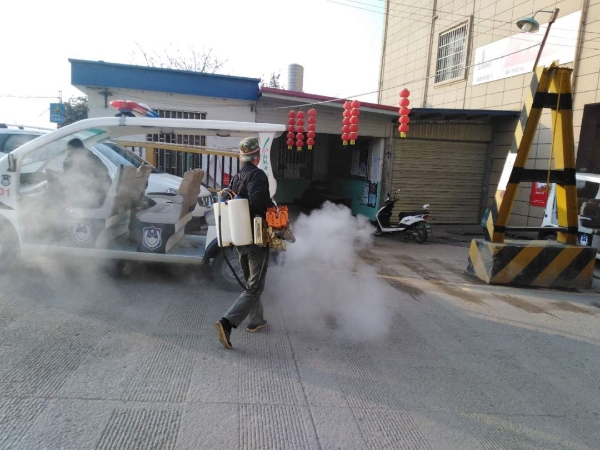 大洛羊社区
