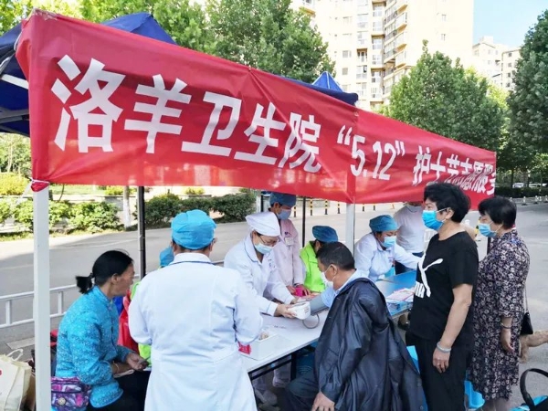 图片一