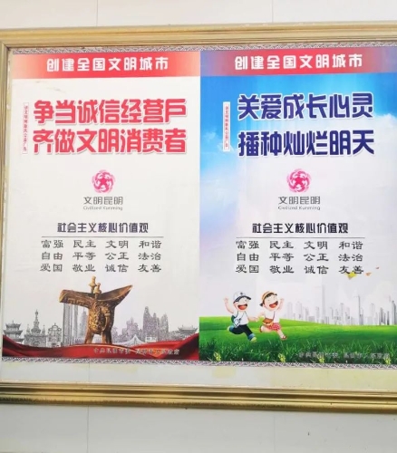 图片二