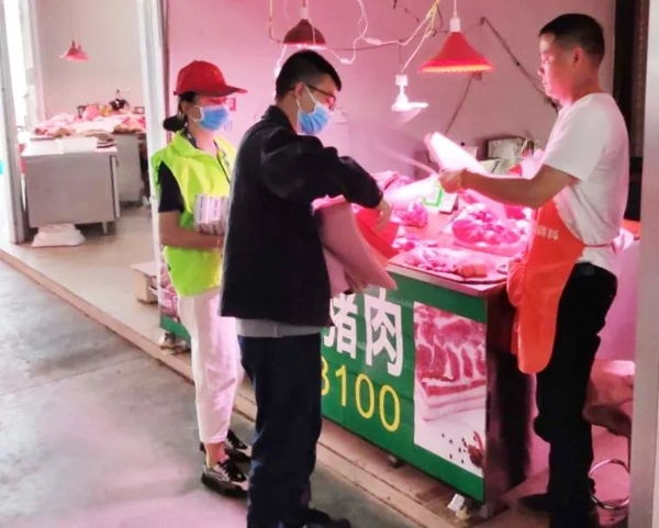 图片三