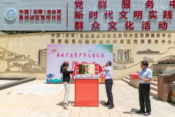 图片一