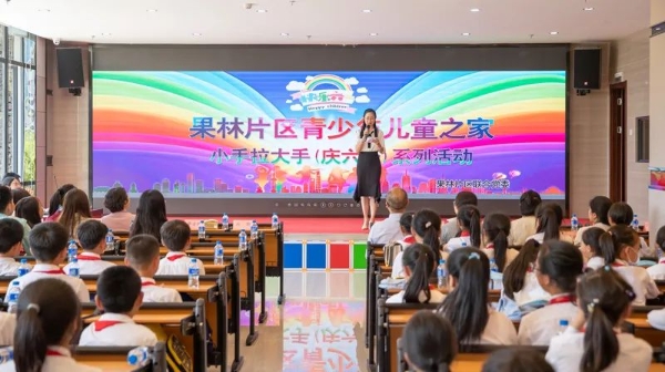 图片二