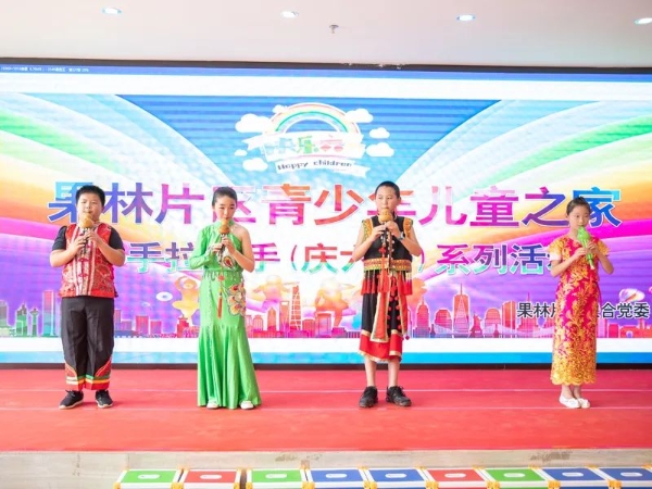 图片四