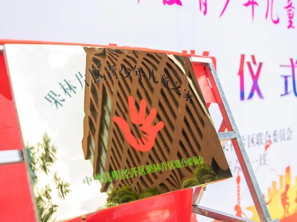 图片六