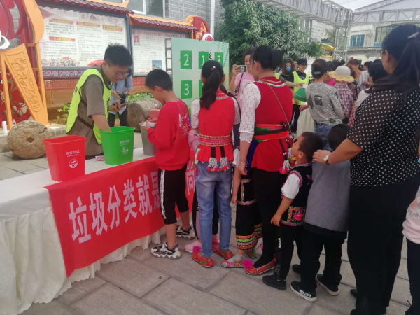 及时认真整改，确保存在问题不反弹