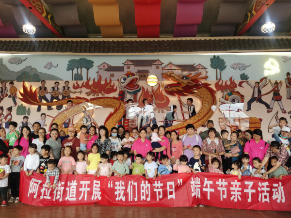 多元化开展主题活动，营造全民参与浓厚氛围