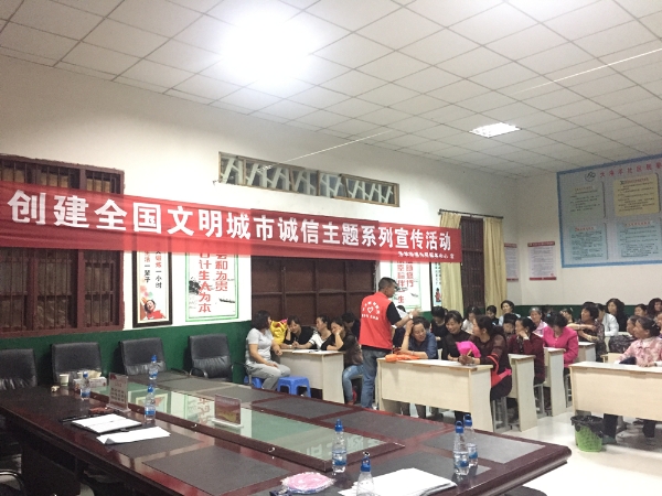 图片二