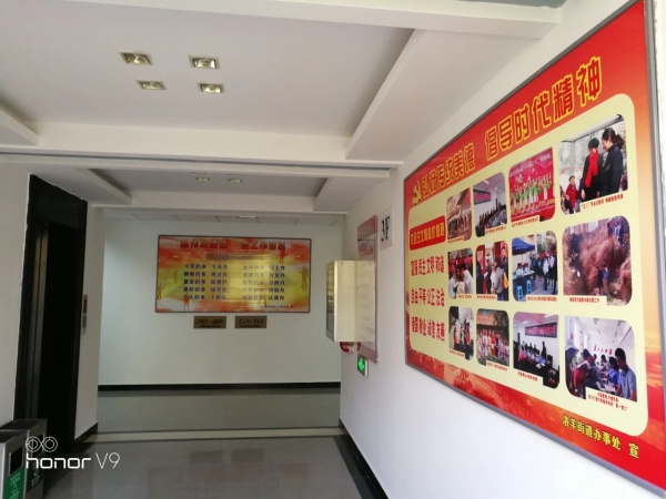 图片四