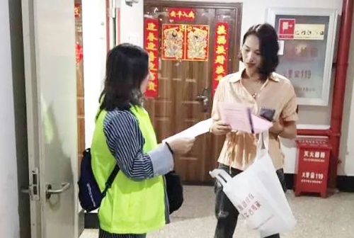 图片一