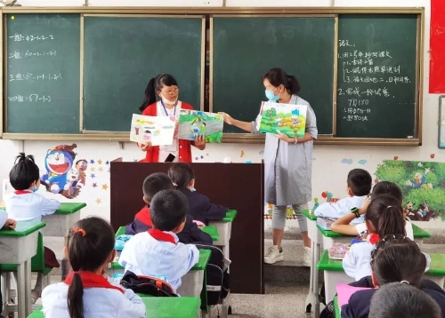 图片二