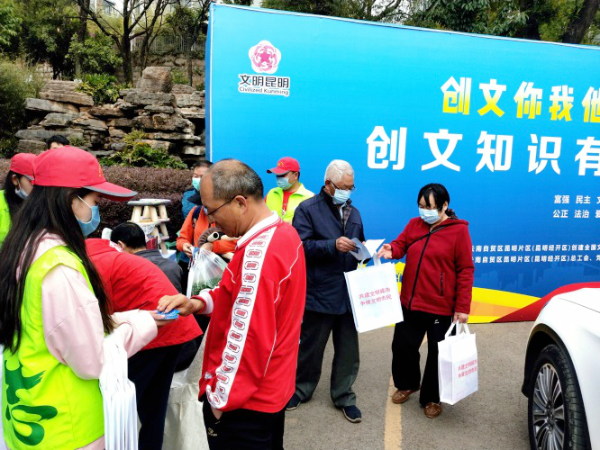 图片二