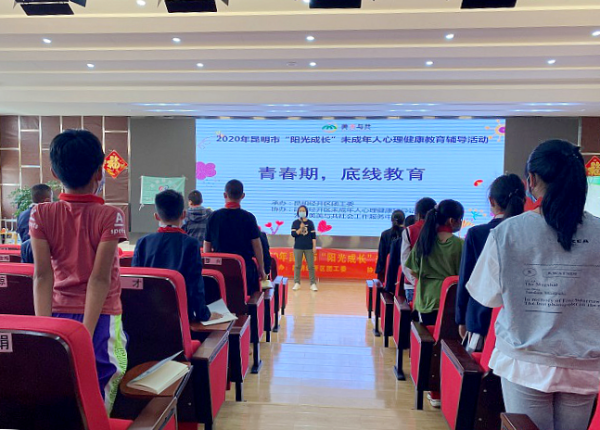 图片六