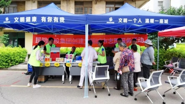 图片一