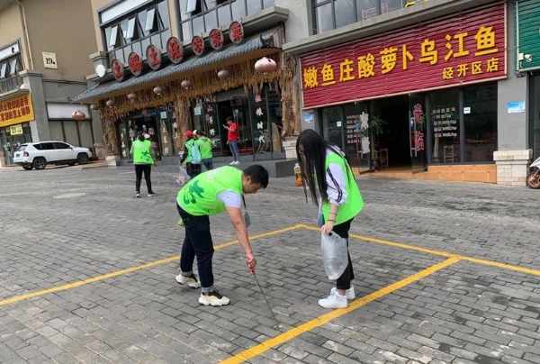 图片二