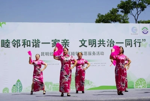 舞蹈表演