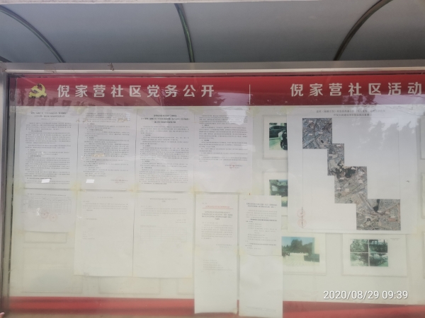 图片一