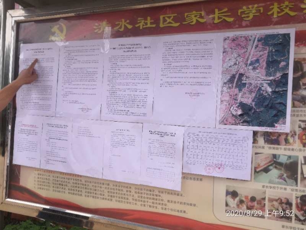 图片一