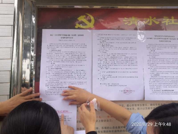 图片三