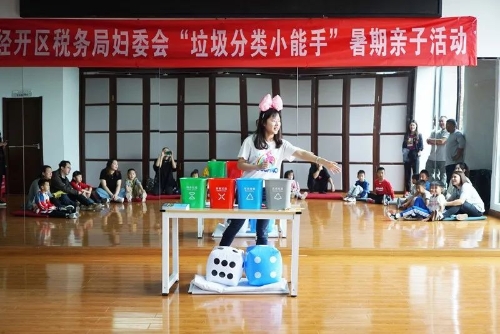 图片一
