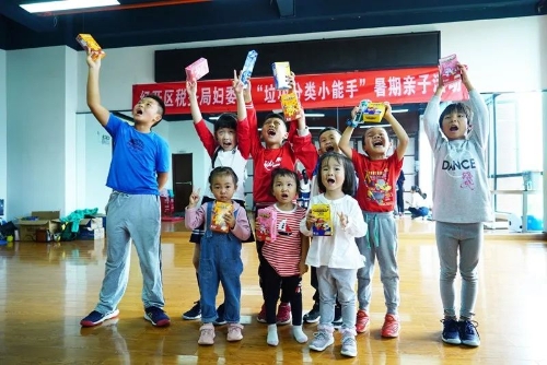 图片三