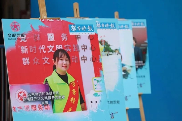 图片三