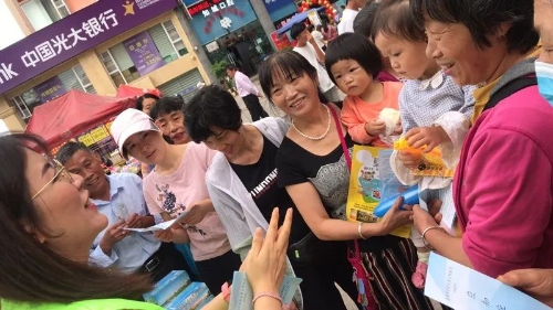 图片一