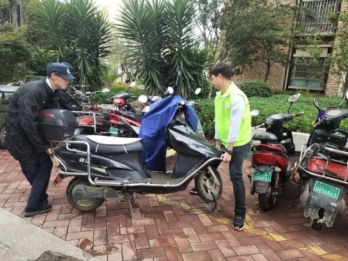 图片二