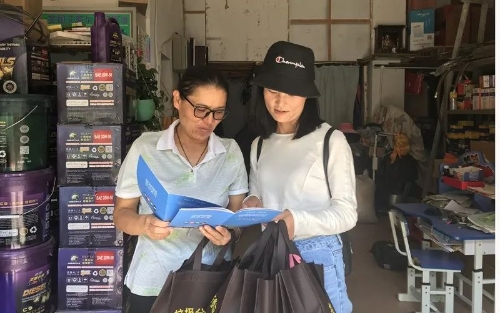 图片四