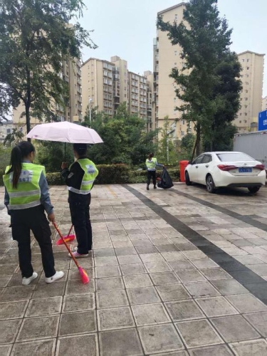 图片四
