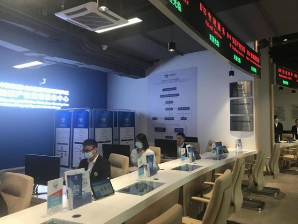 图片二