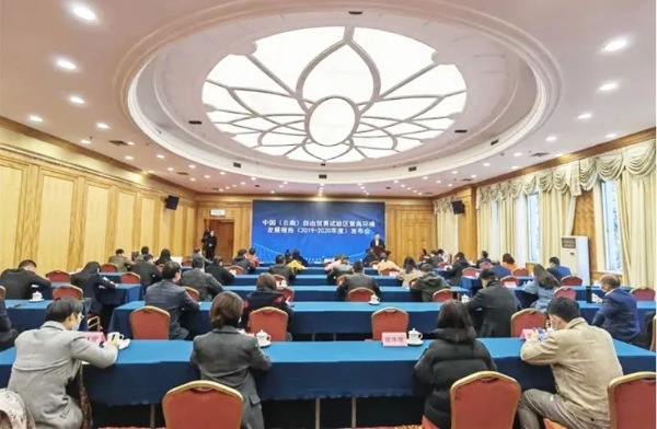 企业满意度87%！云南自贸试验区营商环境第三方评估报告发布