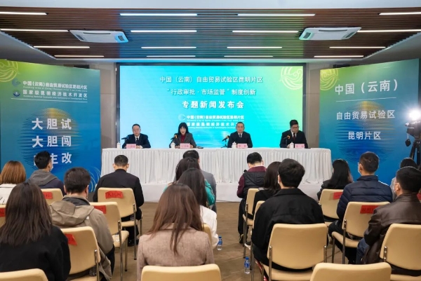 图片一