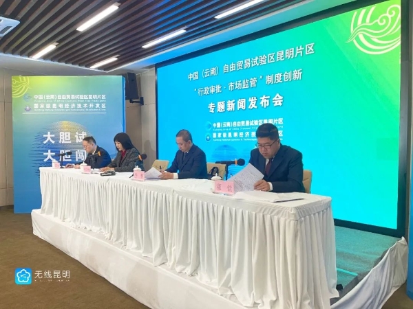 图片二