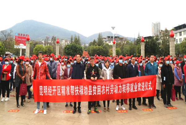 图片2