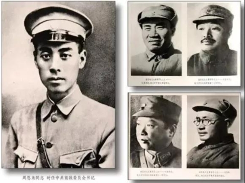 南昌起义主要领导人（左：周恩来；右上：朱德，贺龙；右下：叶挺，刘伯承）
