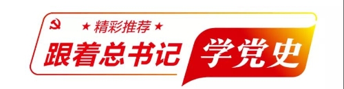 微信图片_20210413114903