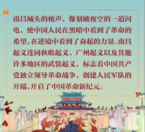 微信图片_20210413114911