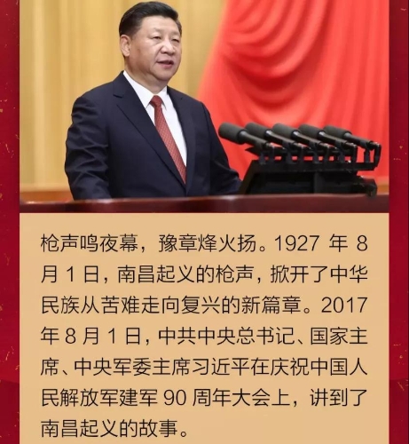 微信图片_20210413114914