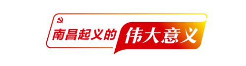 微信图片_20210413114927