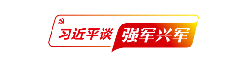 微信图片_20210413115004