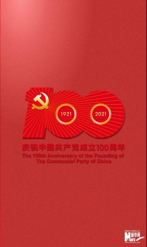 微信图片_20210413143402